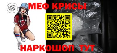 альфа пвп Краснодар