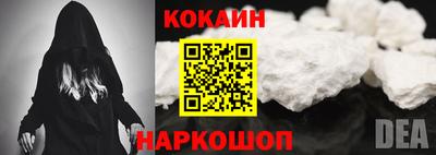 альфа пвп Краснокаменск