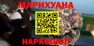 альфа пвп Краснокаменск
