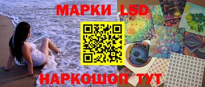 альфа пвп Краснокаменск