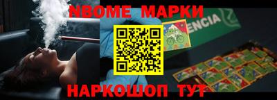 скорость mdpv Краснознаменск