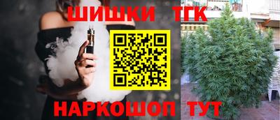 скорость mdpv Краснознаменск