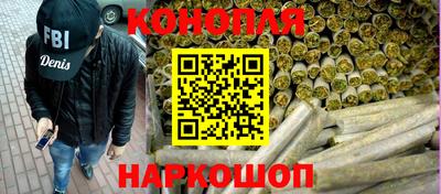 альфа пвп Краснодар