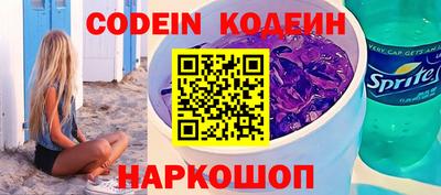 скорость mdpv Краснознаменск