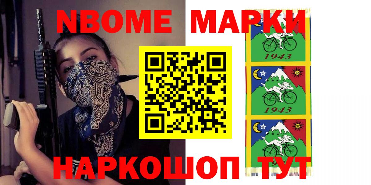 LSD-25 экстази ecstasy  Вход с VPN  LSD-25 экстази кислота  Великий Устюг 